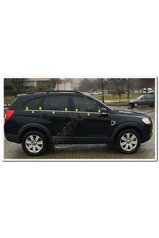 Db Chrome Chevrolet Captiva Cam Çıtası Nikelajı 2007 Sonrası 6  Pa