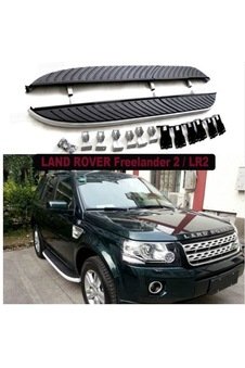 Lr Freelander 2 Yan Basamak Marşbiyel Koruma 2006 / 2017